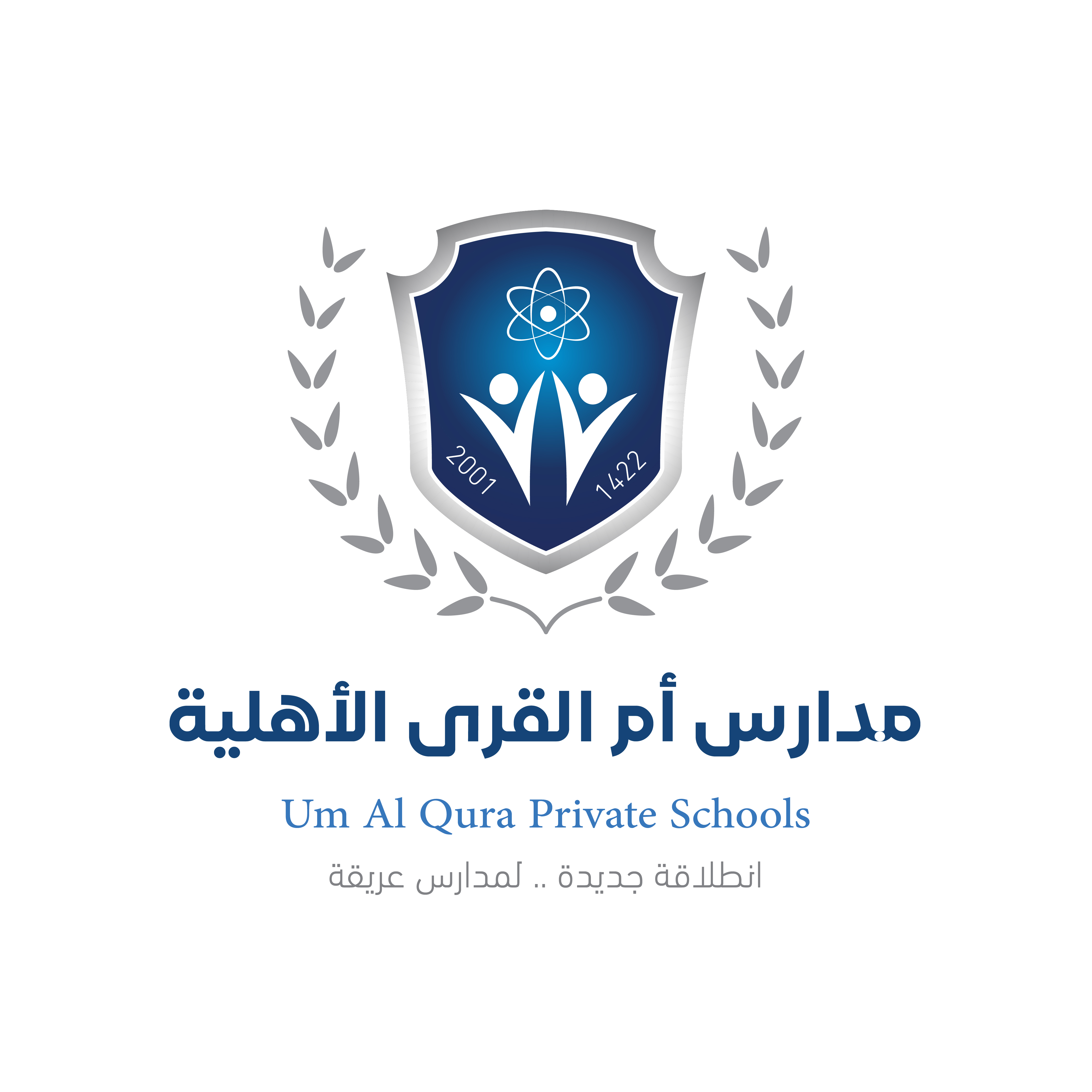 مدارس أم القرى الأهلية