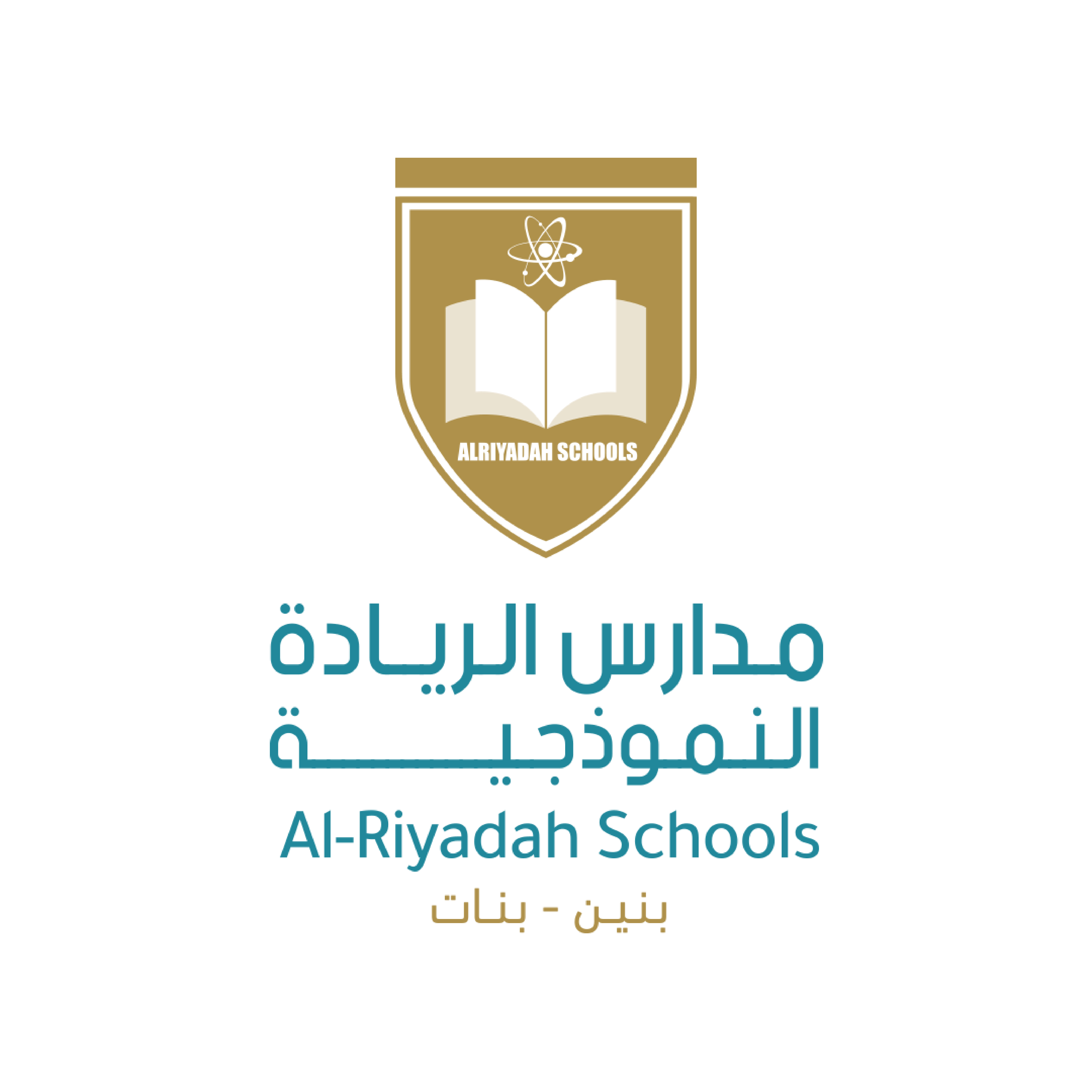 مدارس الريادة النموذجية